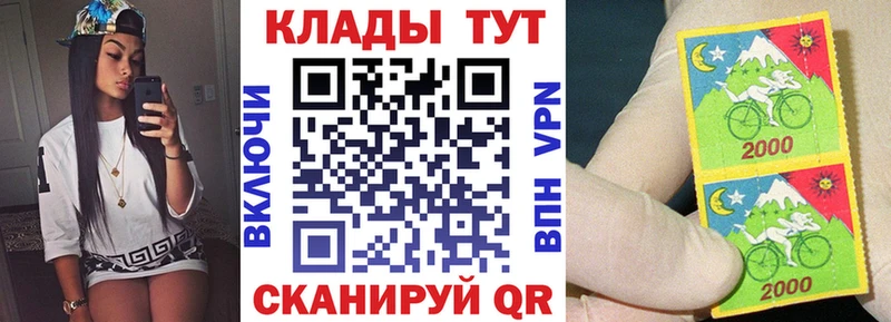 Цена Санкт-Петербург АМФЕТАМИН  КОКАИН  СК  Мефедрон  ГАШ 