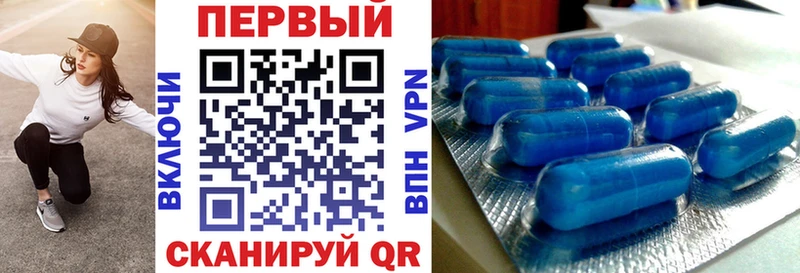 купить наркоту  Санкт-Петербург  Амфетамин Розовый 