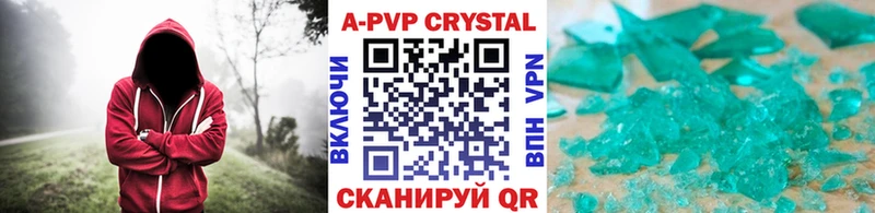 blacksprut   Санкт-Петербург  Alpha-PVP СК КРИС 
