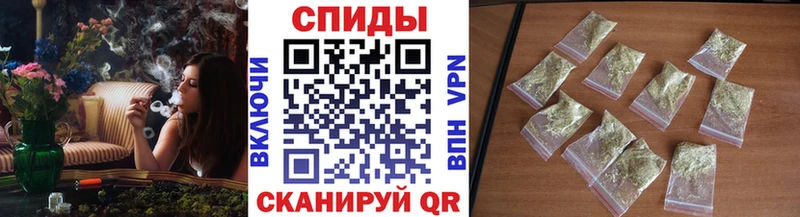 Бутират BDO 33%  наркотики  Санкт-Петербург 