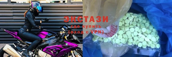 метадон Покровск