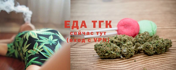 скорость mdpv Покачи