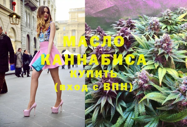 тгк Покров