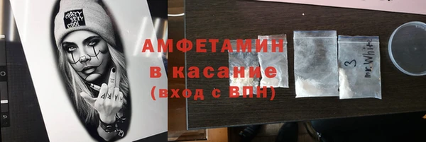 тгк Покров