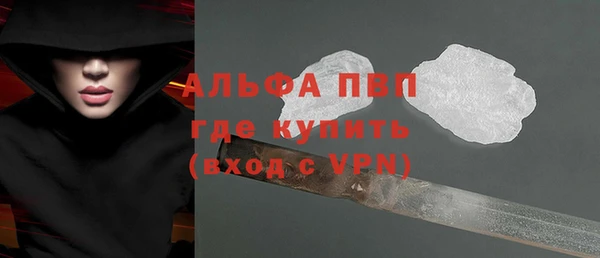метадон Покровск