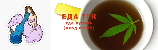 скорость mdpv Покачи