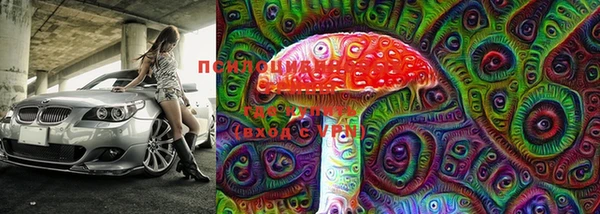 метадон Покровск