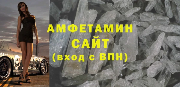 скорость mdpv Покачи