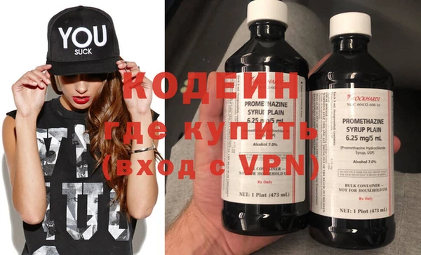 скорость mdpv Покачи