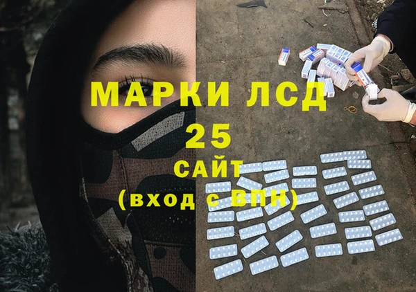 скорость mdpv Покачи