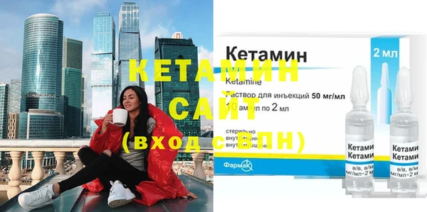 тгк Покров