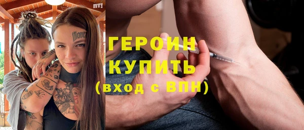 тгк Покров