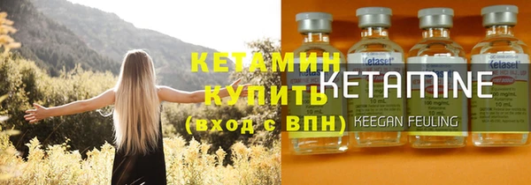 тгк Покров