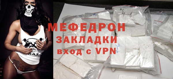метадон Покровск