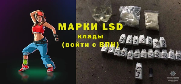 скорость mdpv Покачи