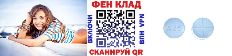 МЕТАМФЕТАМИН Декстрометамфетамин 99.9%  магазин  наркотиков  сайты даркнета телеграм  Санкт-Петербург 