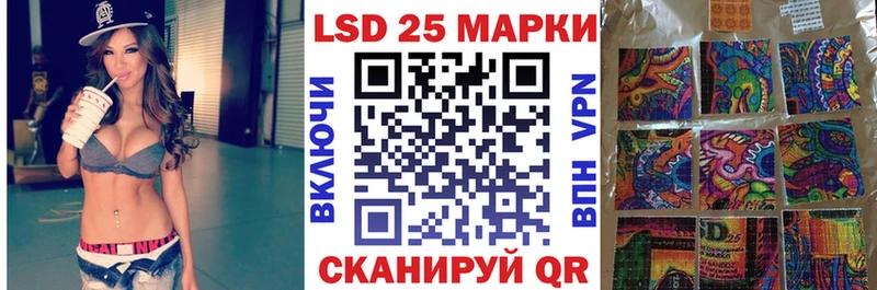 Наркотические марки 1500мкг  Санкт-Петербург 