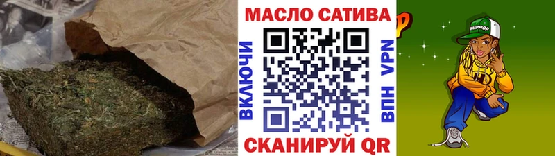 ТГК вейп с тгк  где продают наркотики  Санкт-Петербург 