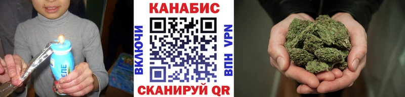 Конопля THC 21%  KRAKEN рабочий сайт  Санкт-Петербург 